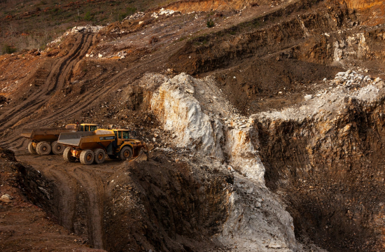 PPU counsels on financing for Minera Centinela development