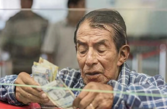 Créditos sin seguro de desgravamen: intereses subirán más para los adultos mayores