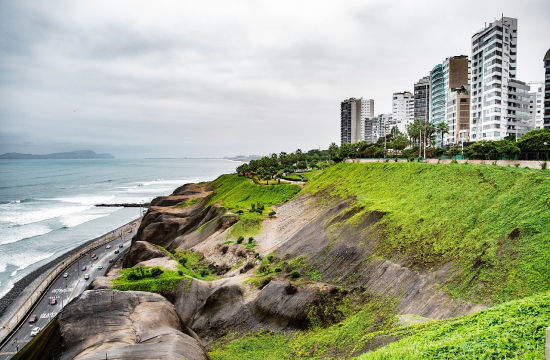 DL que modifica la Ley No. 31313, Ley de Desarrollo Urbano Sostenible