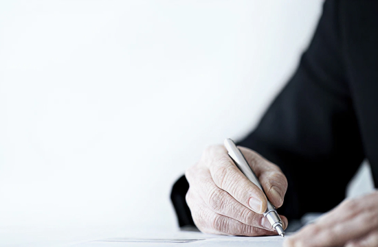 Columna: El nuevo reclamo de ilegalidad urbanístico establecido por la Ley 21.718